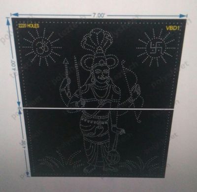 VBD1 VEERBHADRESHWARA 8X7 FEET 2220 HOLES