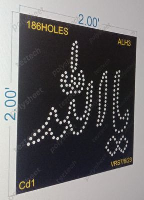 ALH3  ALLAH  2X2FEET  186 HOLES