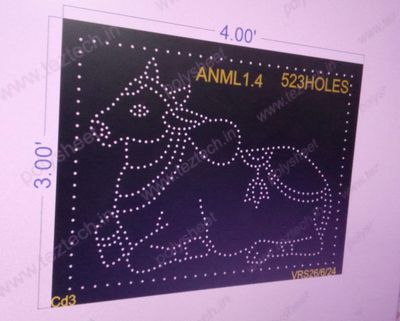 ANML1.4 NANDI WITH BORDER 3X4 FEET 523 HOLES