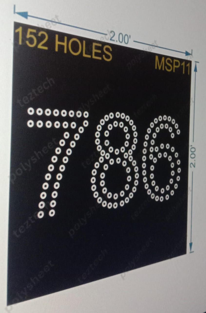 MSP11 MUSLIM PART 11 2X2 FEET 152 HOLES