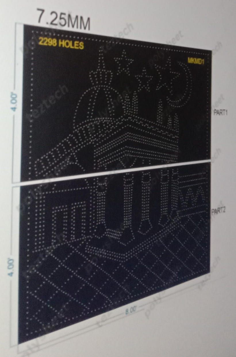 MKMD1 MAKKA MADINA  8X8 FEET   2298 HOLES