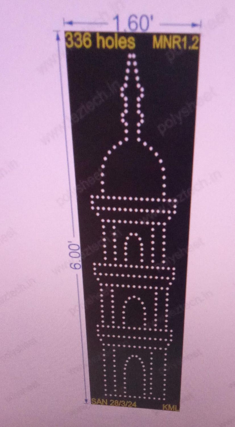 MNR1.2 MINAR  6X1.6 FEET  336 HOLES