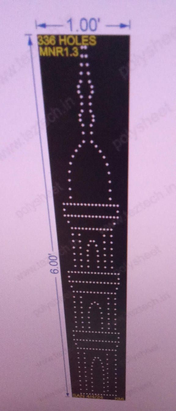 MNR1.3 MINAR  6X1 FEET  336 HOLES