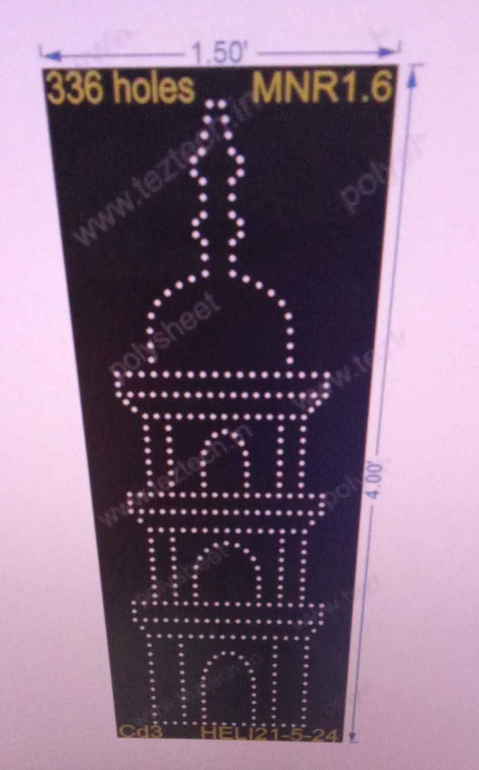 MNR1.6MINAR 4X1.5 FEET 336 HOLES