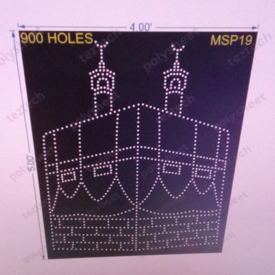 MSP19  MUSLIM PART  5X4 FEET 900 HOLES