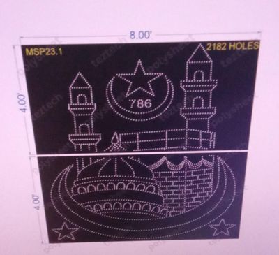 MSP23.1  MUSLIM PART  8X8 FEET 2182 HOLES 2 PARTS