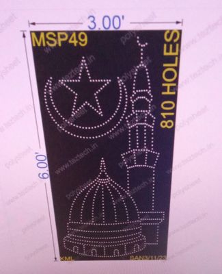 MSP49  MUSLIM PART  6X3FEET 810HOLES