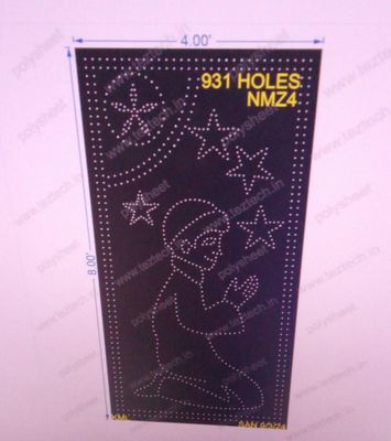 NMZ4 NAMAZ MAN 8X4 FEET 931HOLES