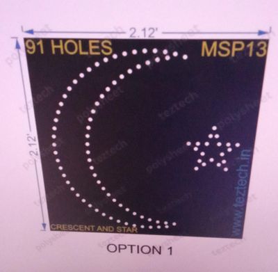 MSP13 MUSLIM 2.12X2.12FT 91 HOLES