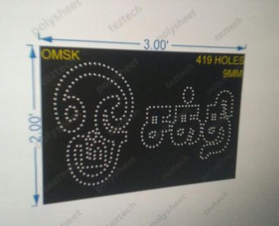 OMSK OM SHAKHTI 2X3FT 419 HOLES