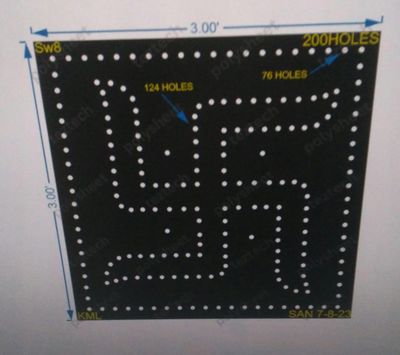 SW8 SWASTIK 3X3FEET 200 HOLES