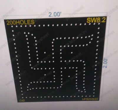 SW8.2 SWASTIK 2X2 FEET 200 HOLES