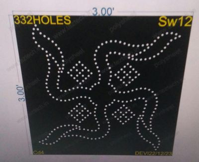 SW12 SWASTIK 3X3FEET 332HOLES