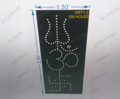 OST1.2 TRISHUL OM SWASTIK 3.5X1.5FT 159 HOLES