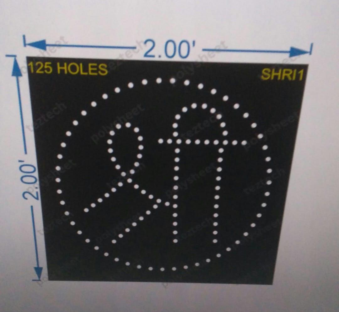 SHRI1 2X2FT 125 HOLES