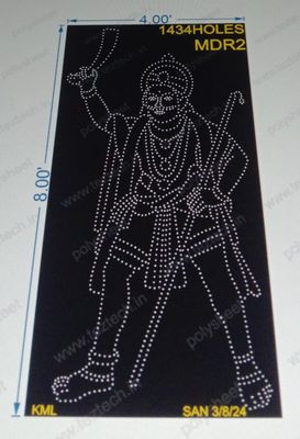 MDR2 MADURAI VEERAN 8X4 FT 1434 HOLES
