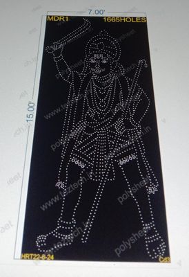 MDR1 MADURAI VEERAN 15X7FT 1665 HOLES(4 PARTS)