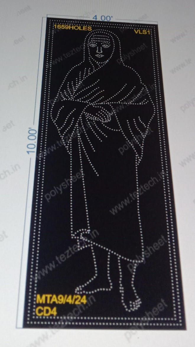 VLS1 VALLALAR SWAMI 10X4 FEET 1659 HOLES