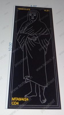VLS1 VALLALAR SWAMI 10X4 FEET 1659 HOLES