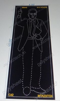 BBA8 BABA SAHEB AMBEDKAR 10X4 FEET 913 HOLES