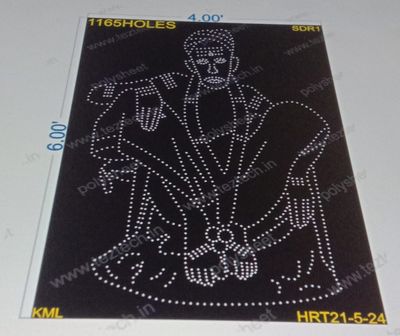 SDR1 HUBBALI SHIDAROODARU 6X4 FEET 1165 HOLES
