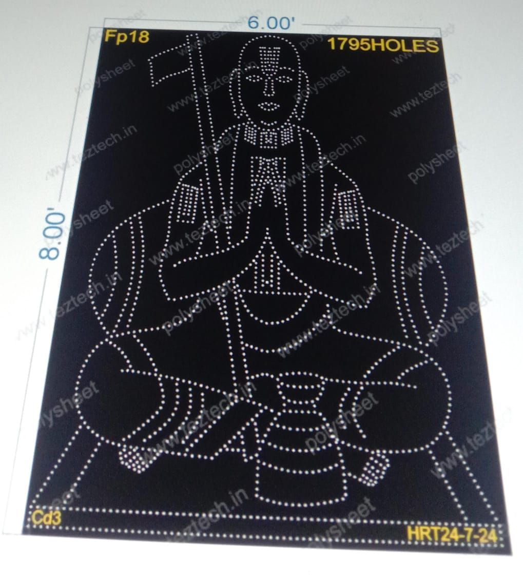 FP18 RAMANUJ 8X6 FEET 1795HOLES (2 PARTS)