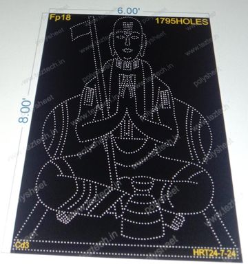 FP18 RAMANUJ 8X6 FEET 1795HOLES (2 PARTS)