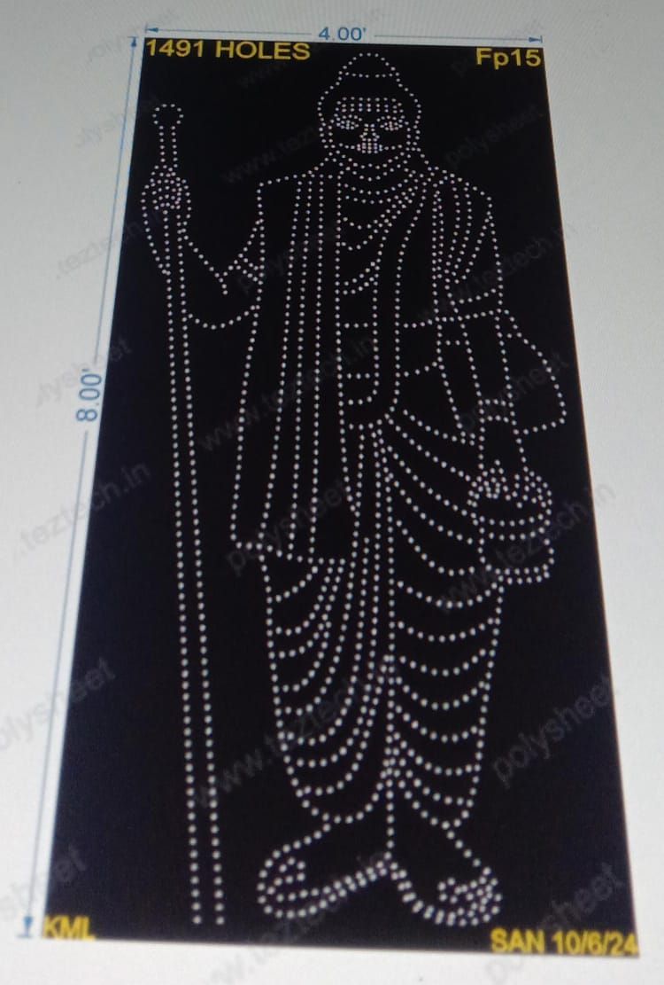 FP15 MAGALA MAHA SWAMI 4X8 FEET 1491HOLES (2 PARTS)