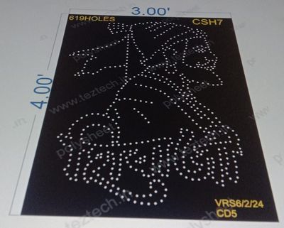 CSH7 SHIVAJI 4X3 FEET 619 HOLES