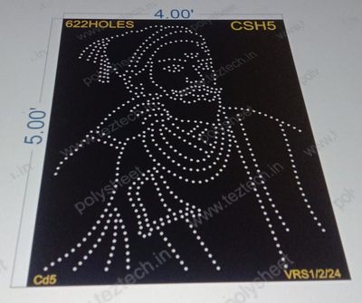 CSH5 CHHATRAPATI SHIVAJI 5X4 FEET 622 HOLES