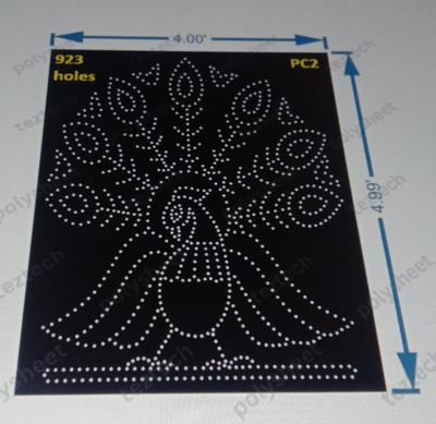 PC2 PEACOCK HALF CR FEATHER  4X5 FT 923 HOLES