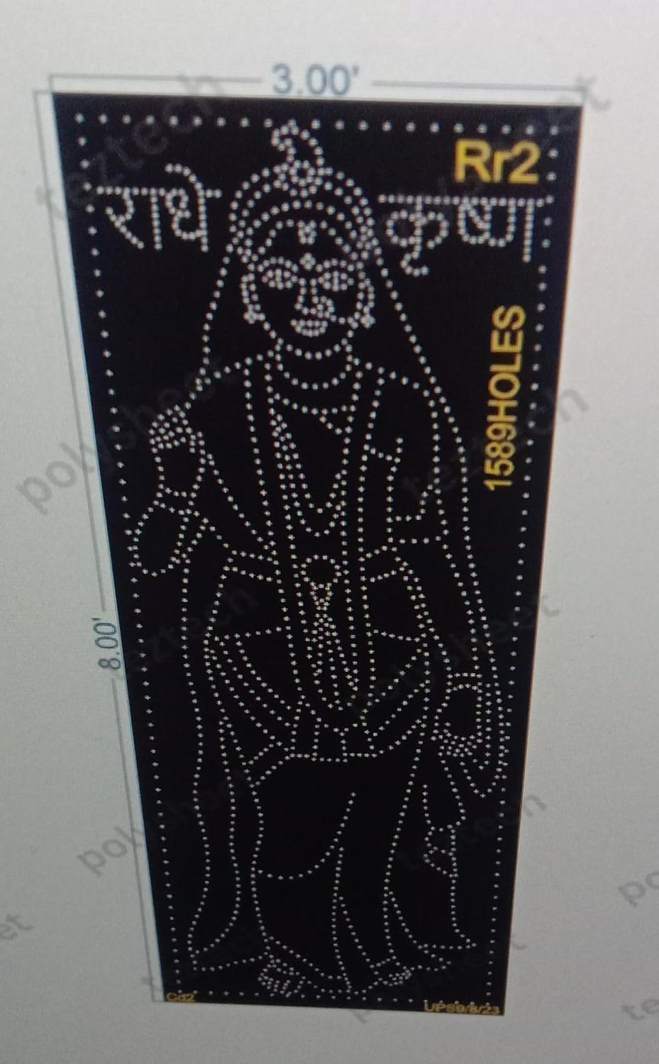 RR2 RADHA RANI 3X8FEET 1589 HOLES