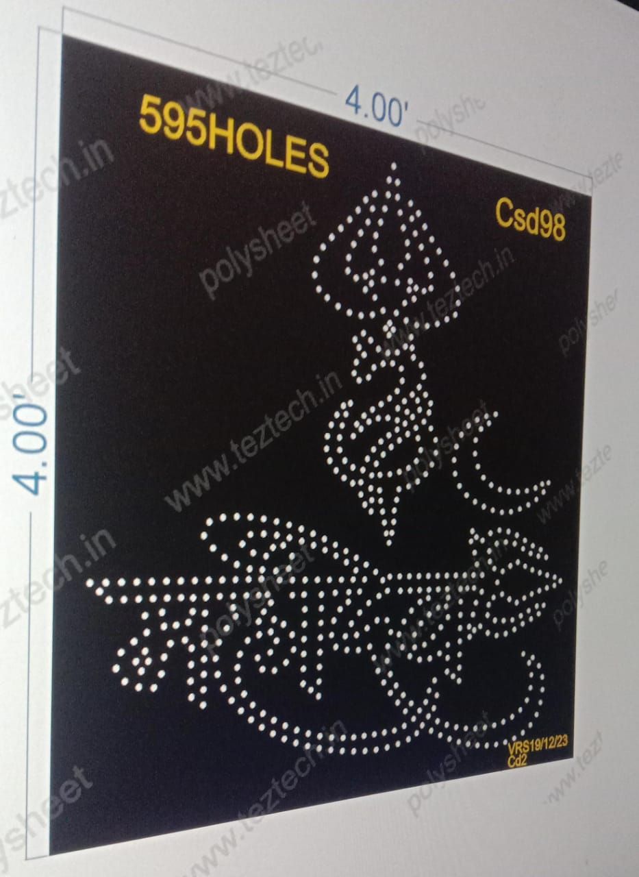CSD98  MAHADEV NAME BOARD 4X4 FEET 595 HOLES