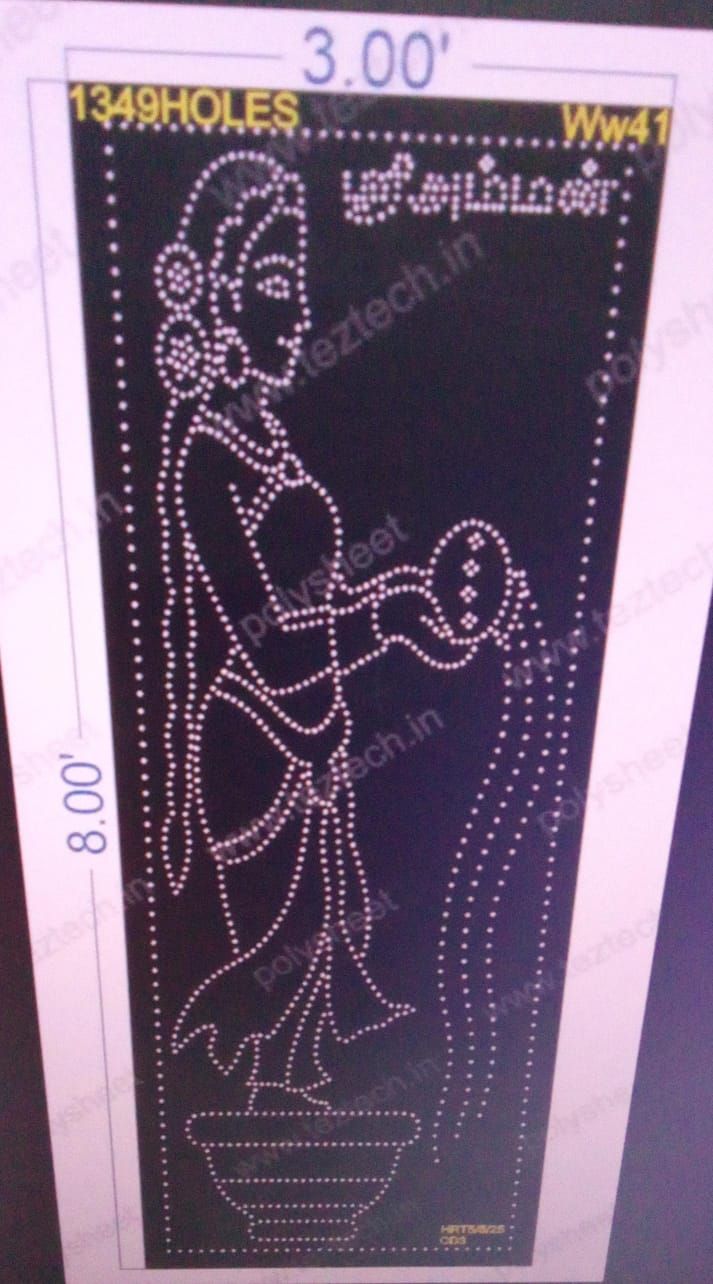 WW41 WATER WITH WOMEN 3X8  FEET 1349 HOLES