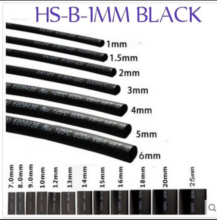 (HS15) HS-B-3.5MM BLACK (10 METER)