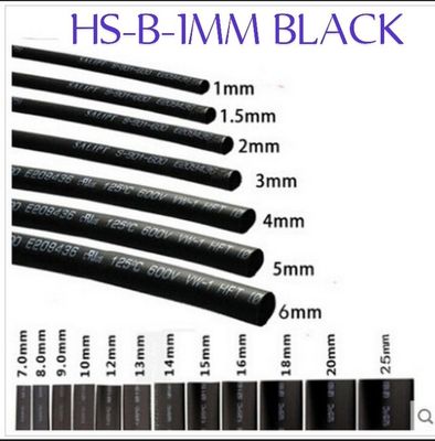 (HS15) HS-B-3.5MM BLACK (10 METER)