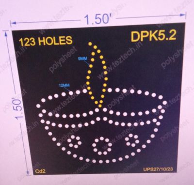 DPK5.2 DIPAK 1.5X1.5 FEET 123 HOLES
