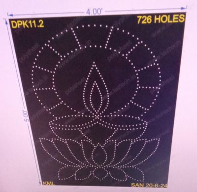 DPK11.2 DIPAK 5X4 FT 726HOLES