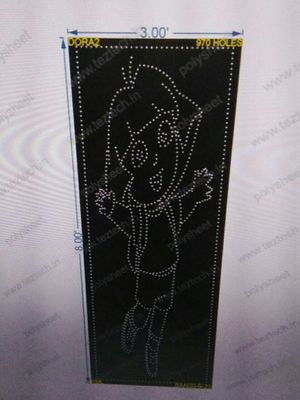 DORA2 DORA 3X8FEET 970HOLES