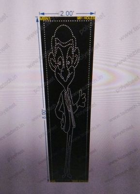 MBN1 MR.BEAN CARTOON 8X2FEET 981HOLES