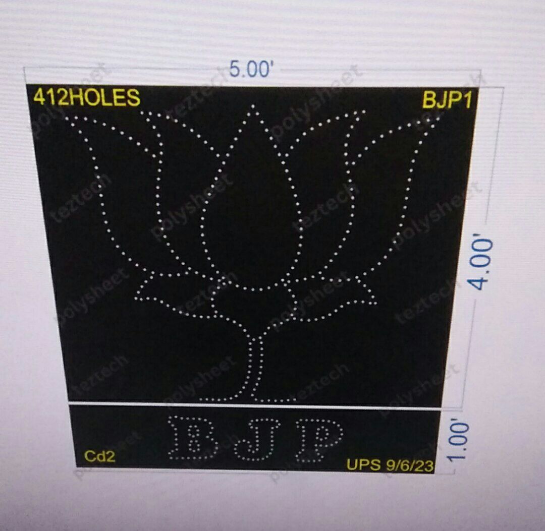 BJP1 BHAJP 5X5FEET 412HOLES