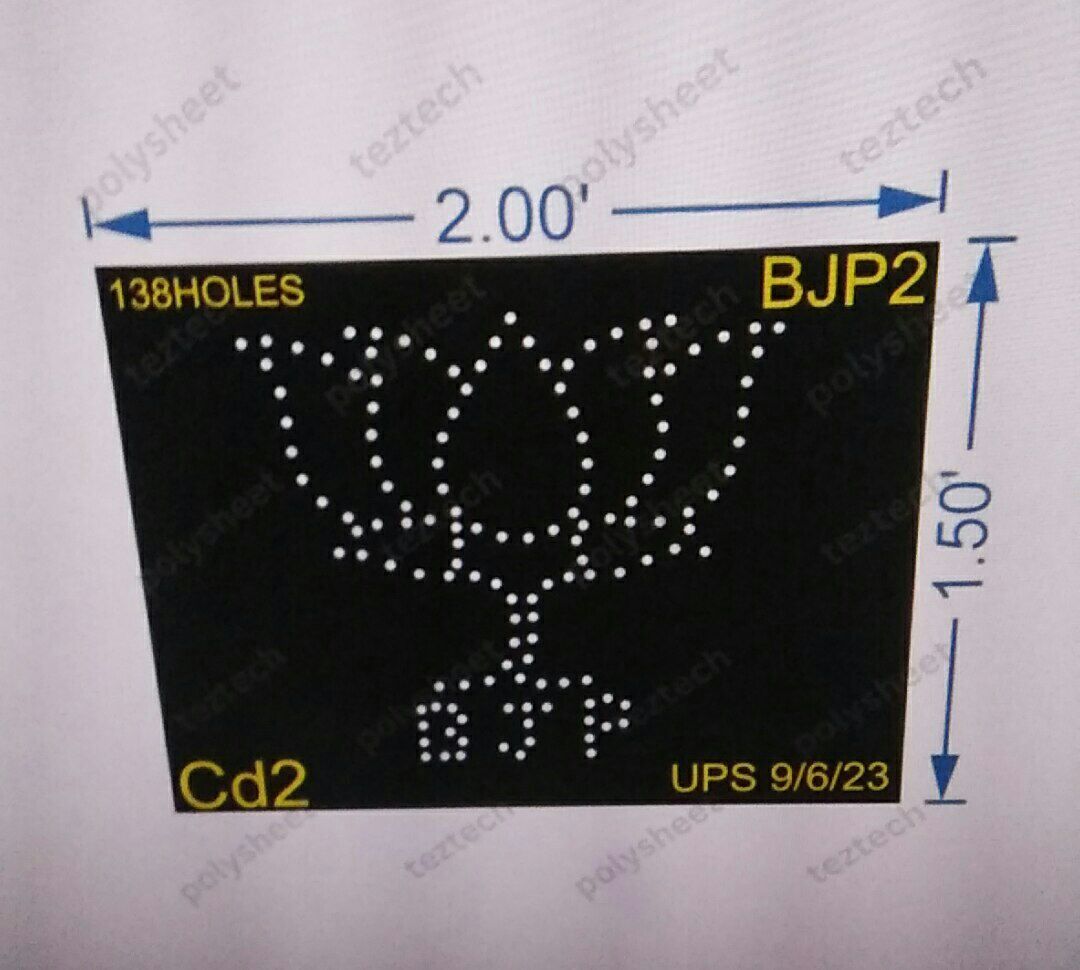 BJP2  BHAJP 1.5X2FEET 138HOLES