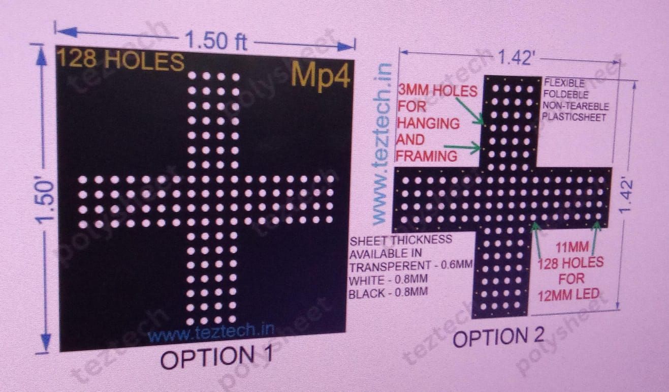 MP4 MEDICAL PLUS 1.5X1.5FT 128 HOLES