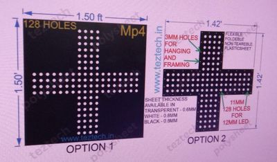 MP4 MEDICAL PLUS 1.5X1.5FT 128 HOLES