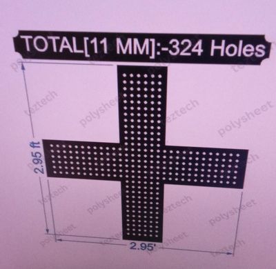 MP2 MEDICAL 3X3 FEET 324 HOLES