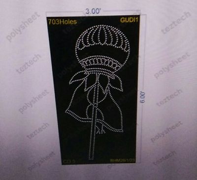 GUDI1  GUDIPADWA 6X3  FEET 703 HOLES