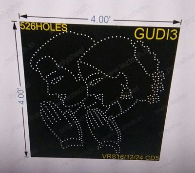 GUDI3  GUDIPADWA 4X4 FEET 526HOLES