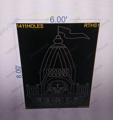 RTHS1 JAGANNATH RATHYATRA(SUBHADRA) 6X8FEET 1411HOLES