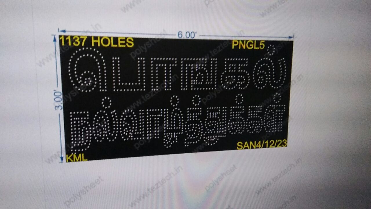 PNGL5 HAPPY PONGAL 3X6FEET 1137HOLES