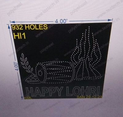 HL1 HAPPY LOHRI 4X4FT 932 HOLES